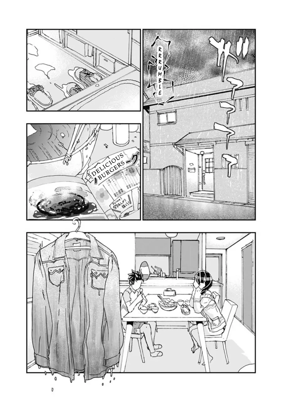 Onecha. Chapter 4 page 13 - 