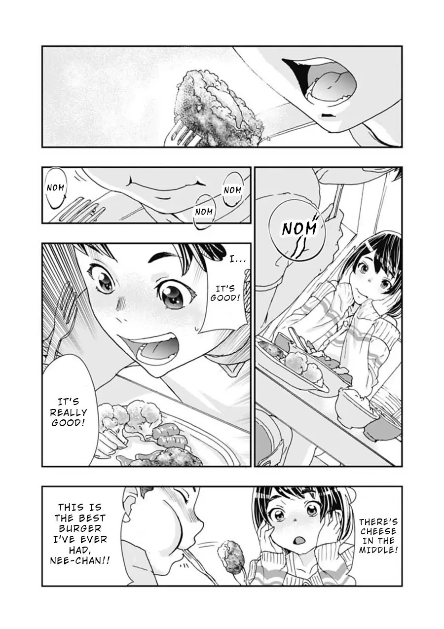 Onecha. Chapter 4 page 14 - 
