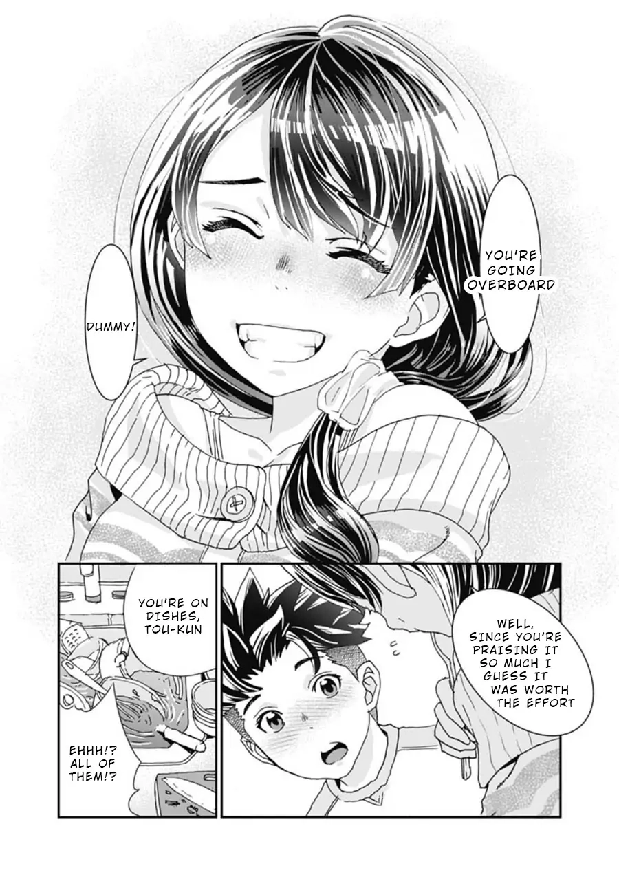 Onecha. Chapter 4 page 15 - 