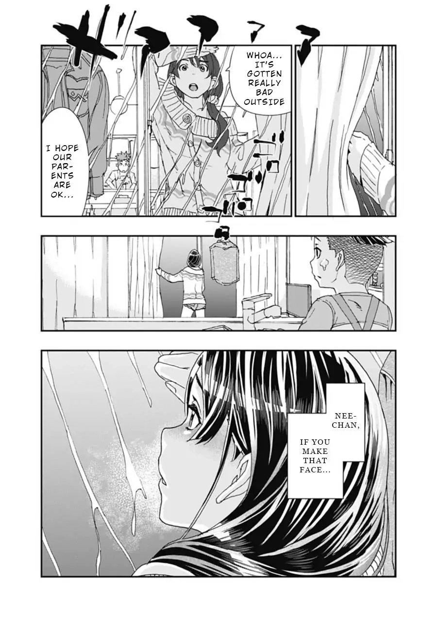 Onecha. Chapter 4 page 16 - 