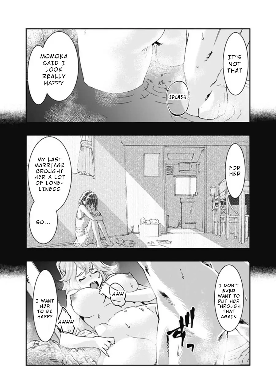 Onecha. Chapter 4 page 19 - 