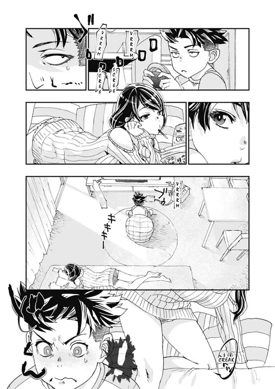 Onecha. Chapter 4 page 3 - 