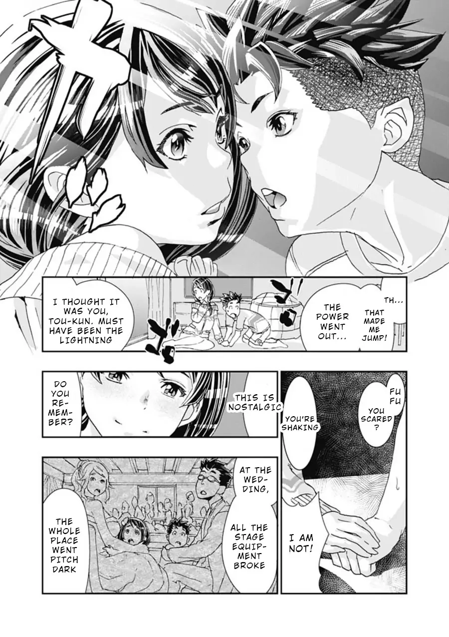 Onecha. Chapter 4 page 21 - 
