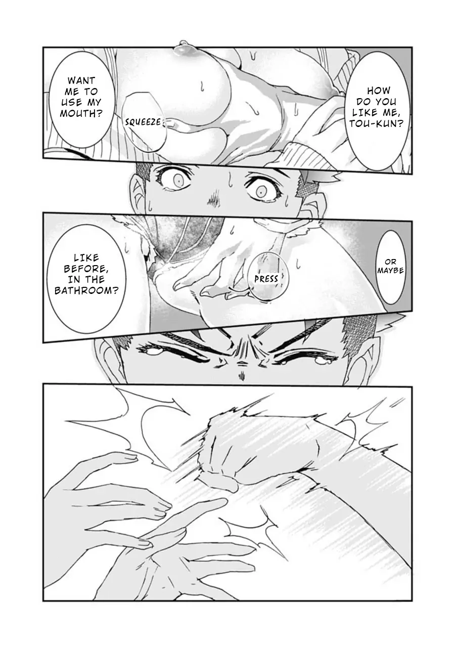 Onecha. Chapter 4 page 26 - 