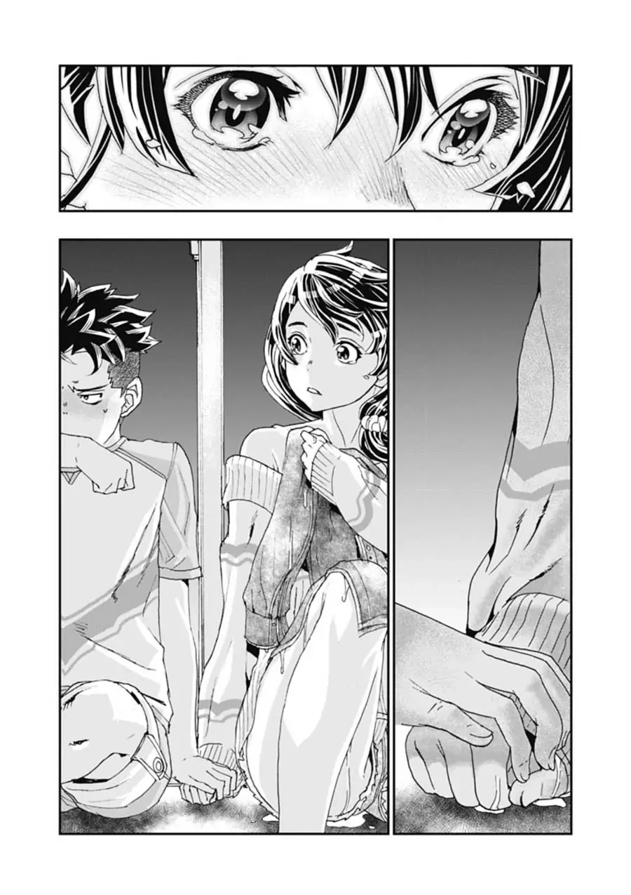 Onecha. Chapter 4 page 30 - 