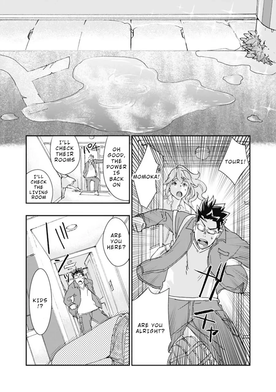 Onecha. Chapter 4 page 34 - 
