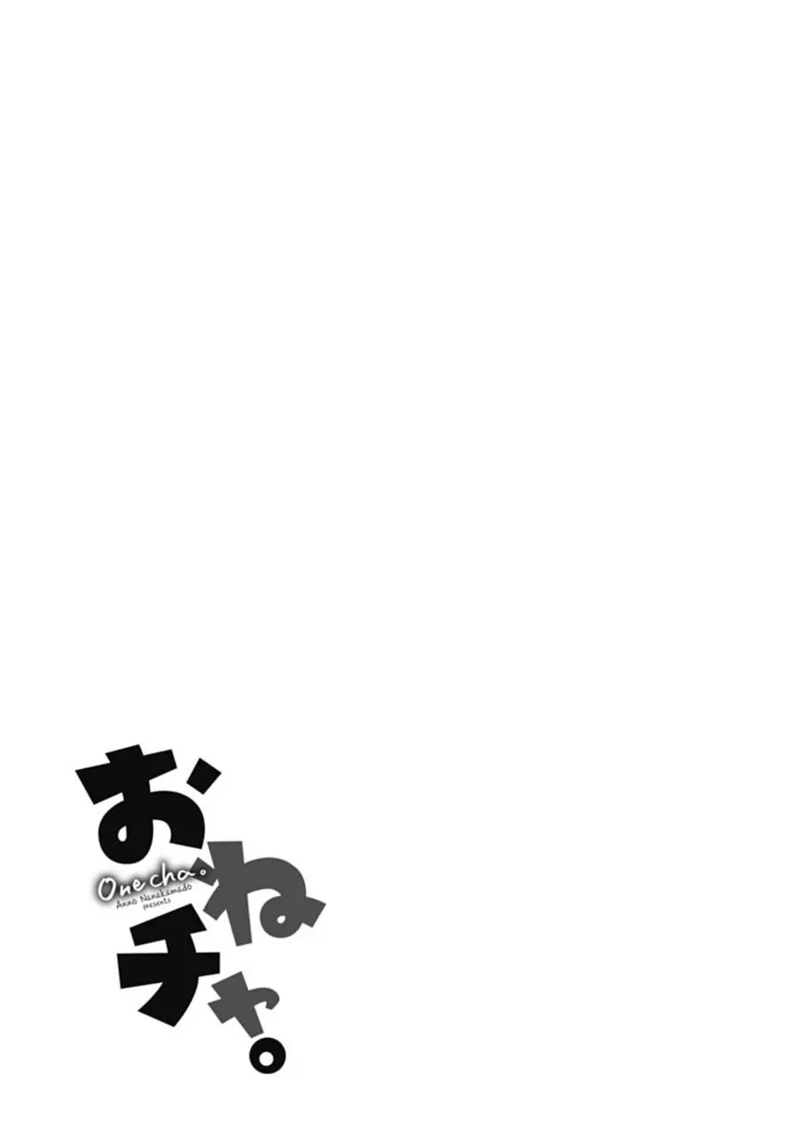 Onecha. Chapter 4 page 37 - 