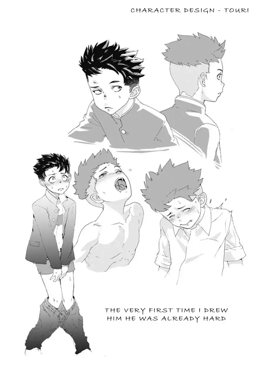Onecha. Chapter 4 page 39 - 