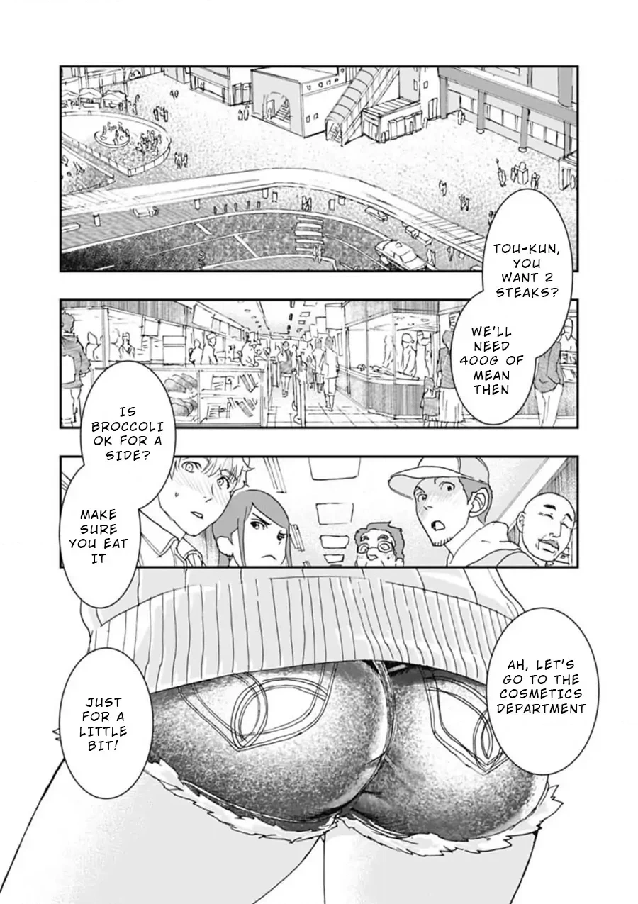 Onecha. Chapter 4 page 8 - 