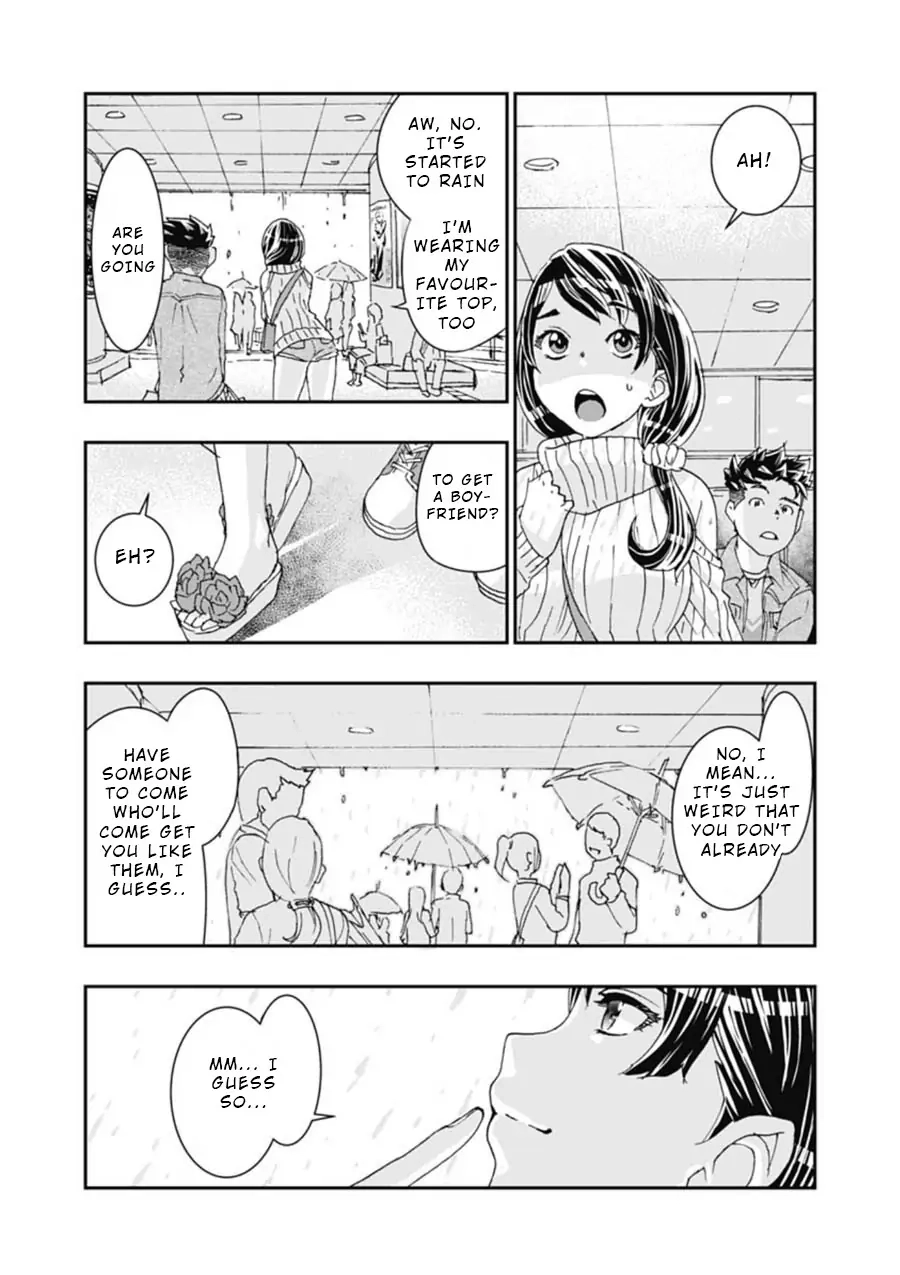 Onecha. Chapter 4 page 10 - 