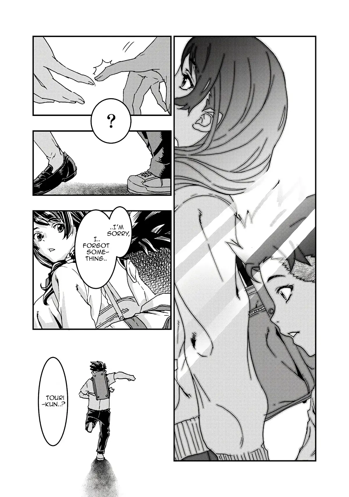 Onecha. Chapter 5 page 23 - 