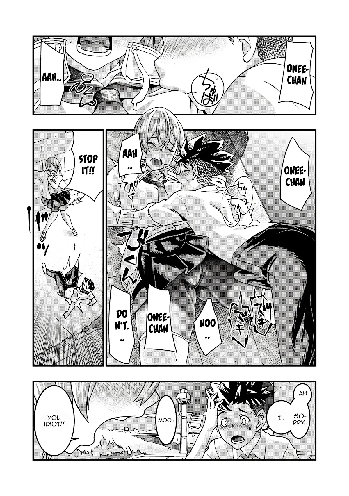 Onecha. Chapter 5 page 31 - 
