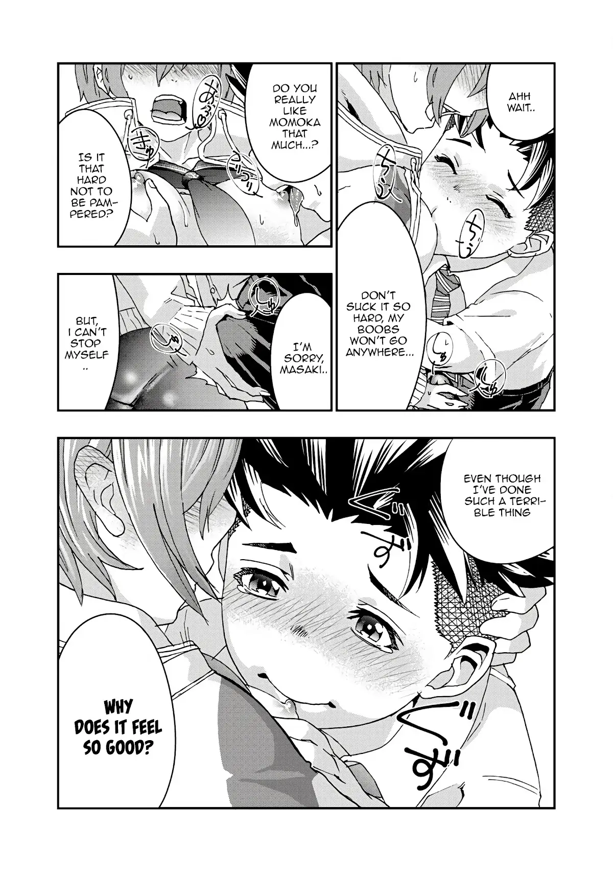 Onecha. Chapter 5 page 33 - 