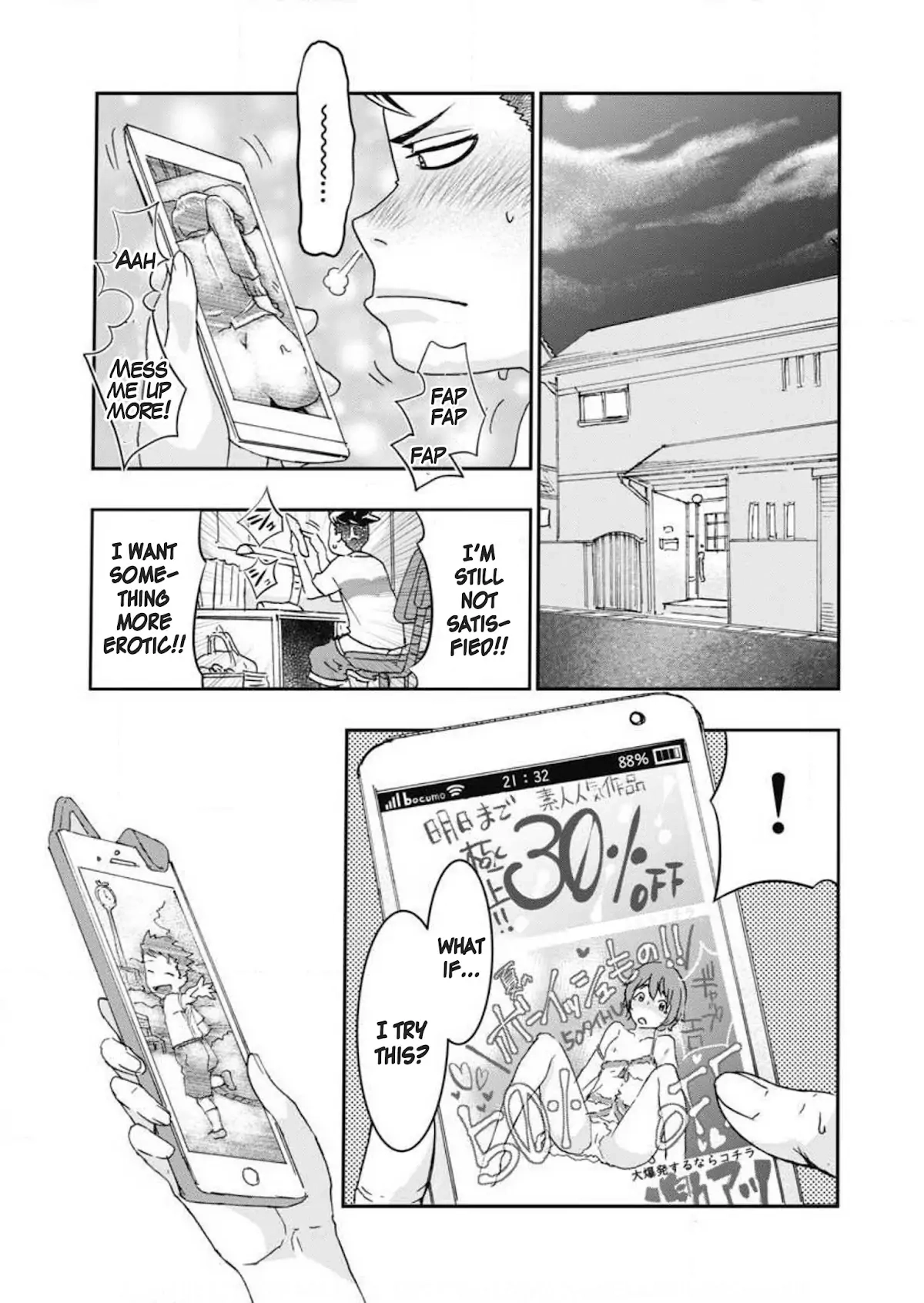 Onecha. Chapter 6 page 13 - 