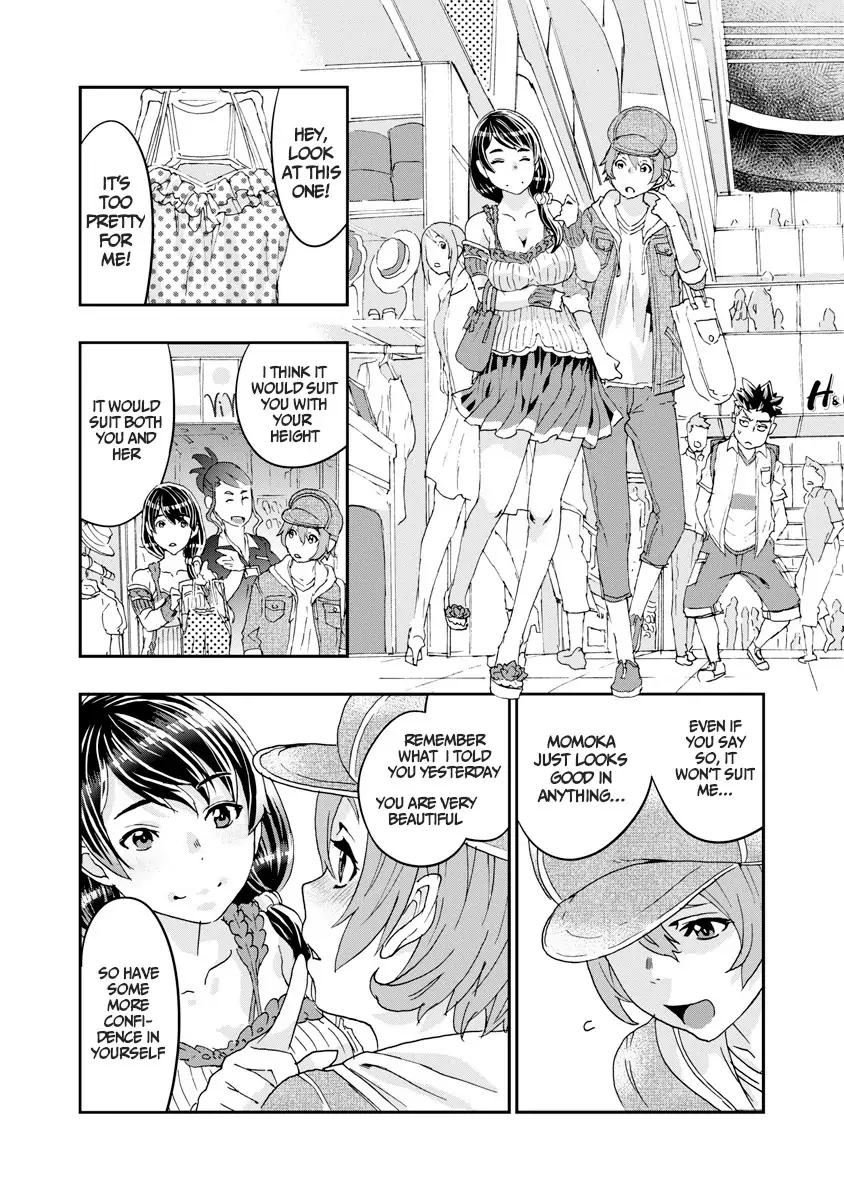Onecha. Chapter 6 page 16 - 