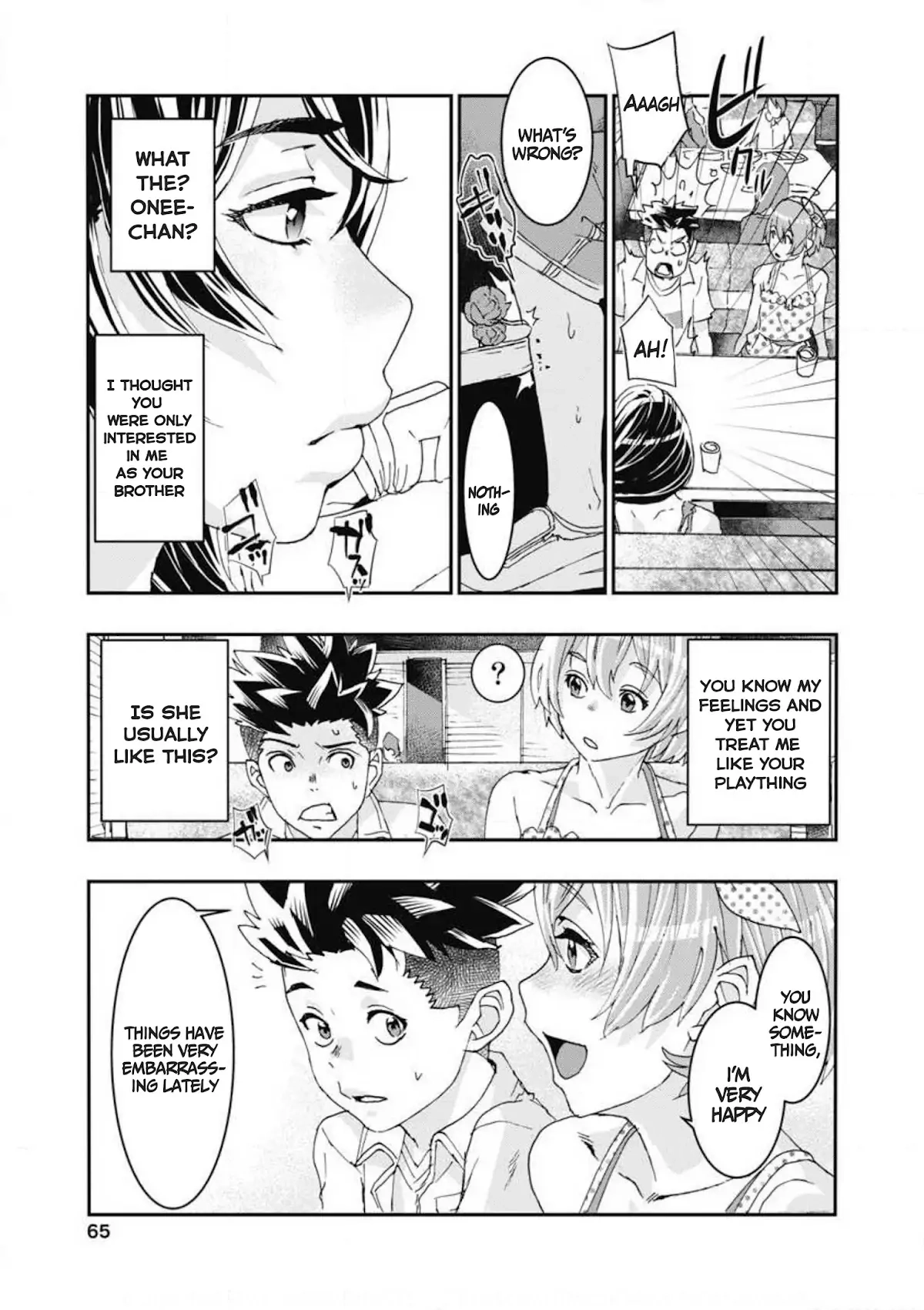 Onecha. Chapter 6 page 25 - 