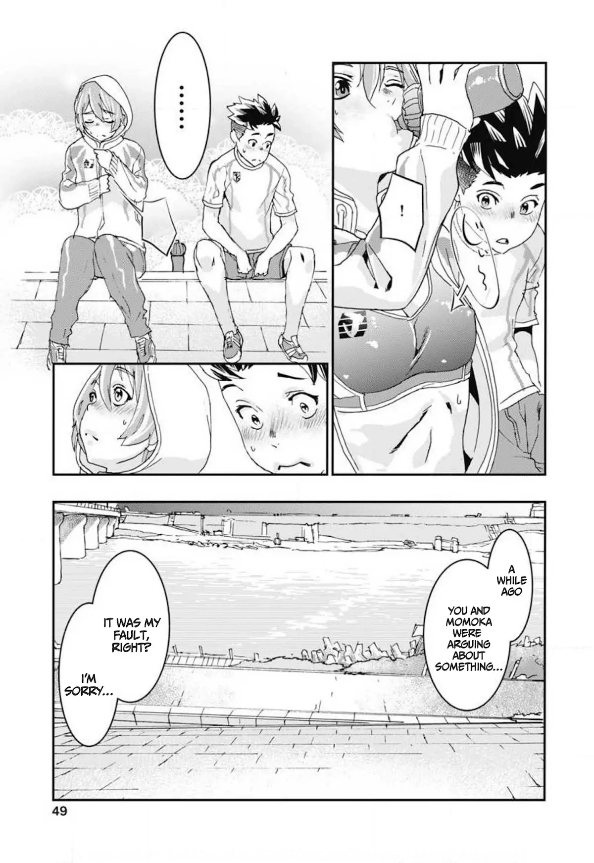 Onecha. Chapter 6 page 9 - 