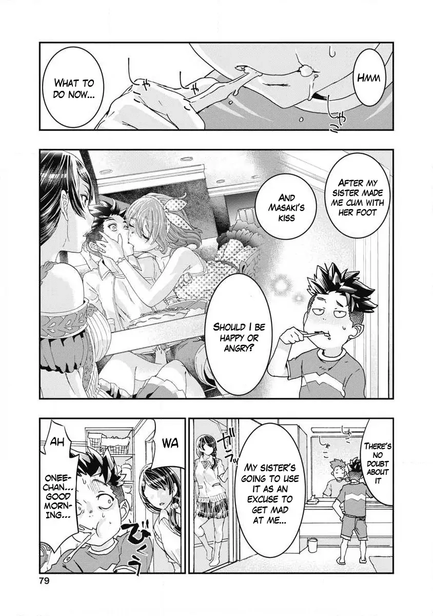Onecha. Chapter 7 page 1 - 