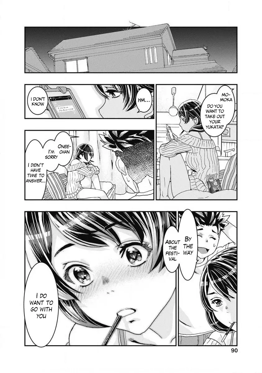 Onecha. Chapter 7 page 12 - 