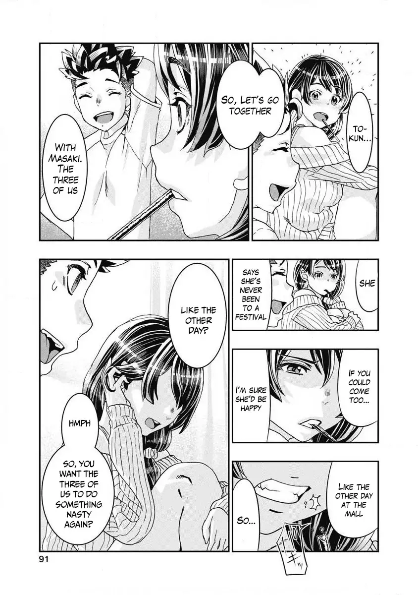 Onecha. Chapter 7 page 13 - 