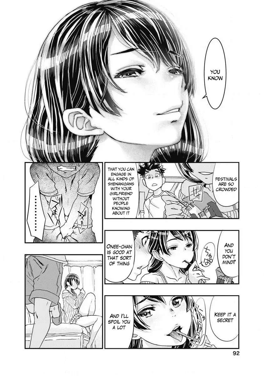Onecha. Chapter 7 page 14 - 
