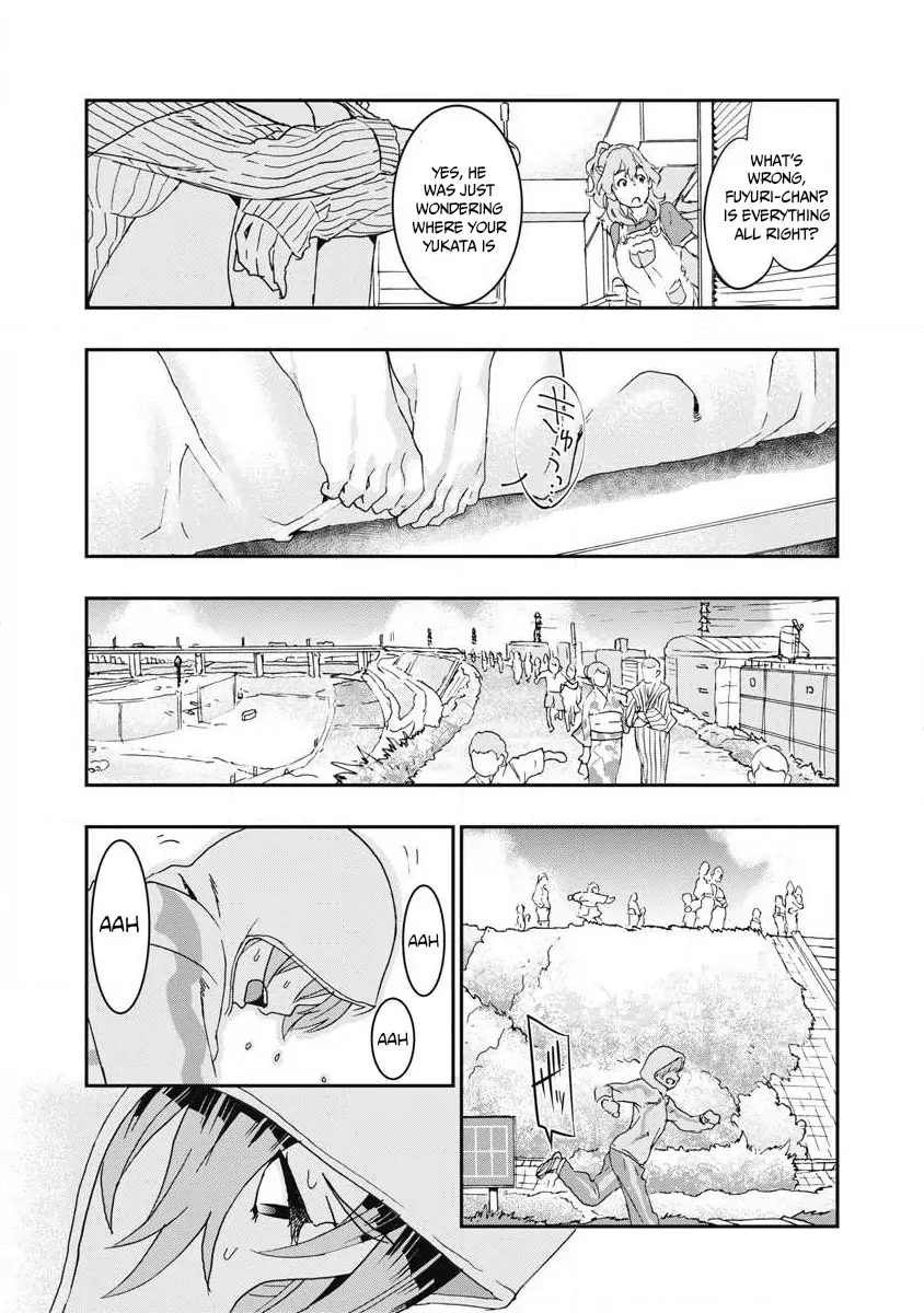 Onecha. Chapter 7 page 15 - 
