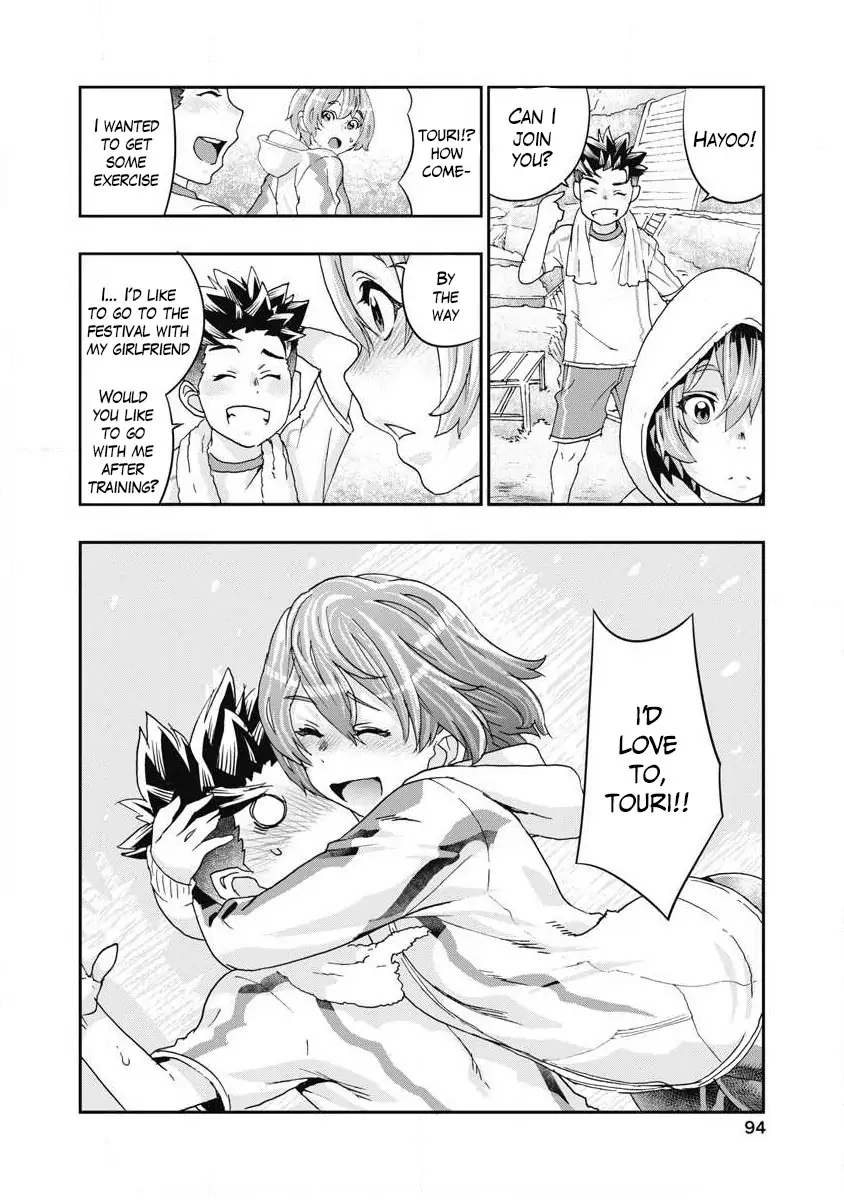 Onecha. Chapter 7 page 16 - 