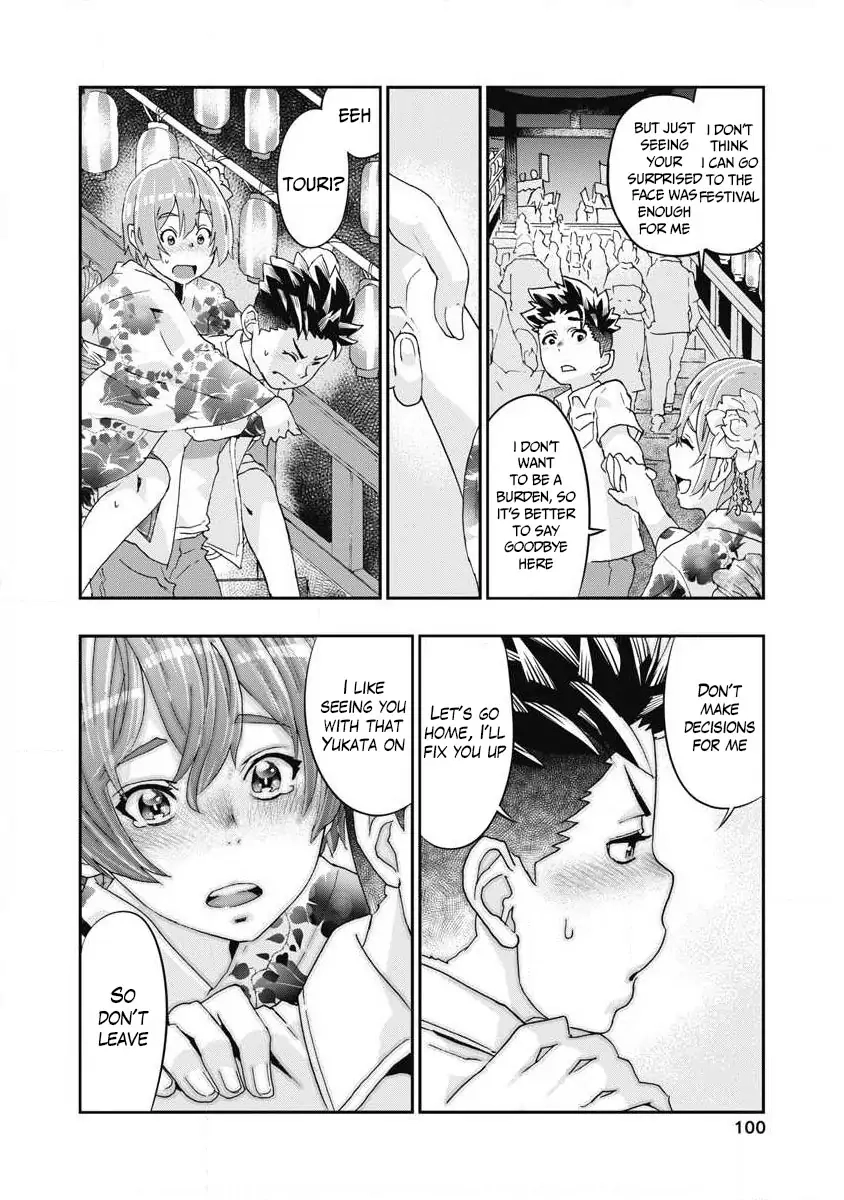 Onecha. Chapter 7 page 22 - 