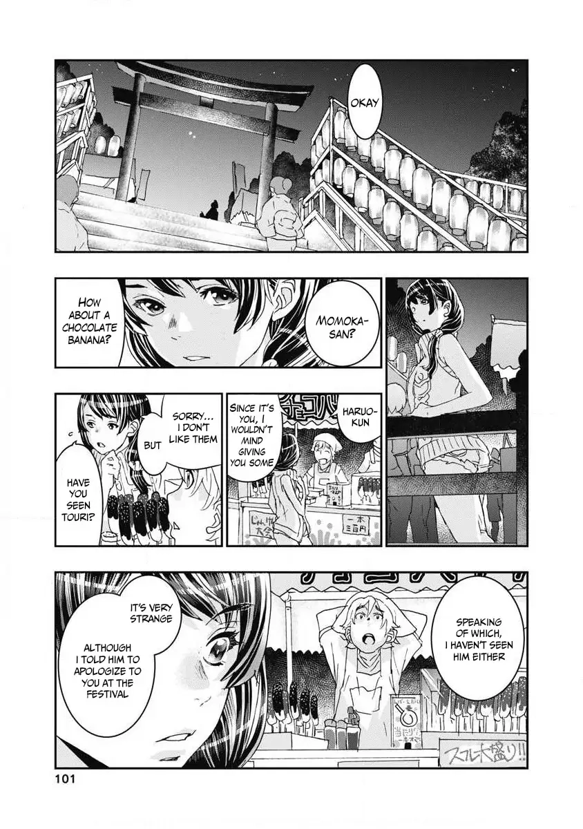 Onecha. Chapter 7 page 23 - 