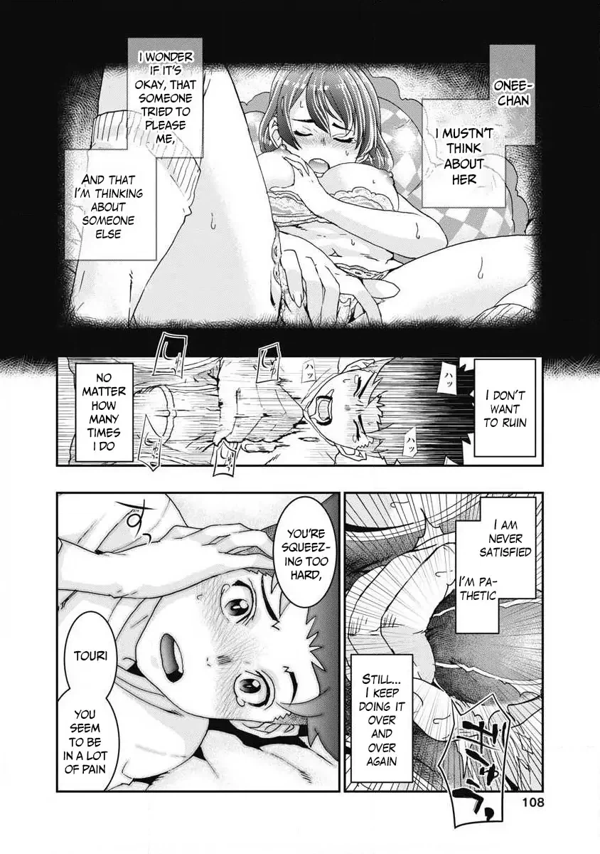 Onecha. Chapter 7 page 30 - 