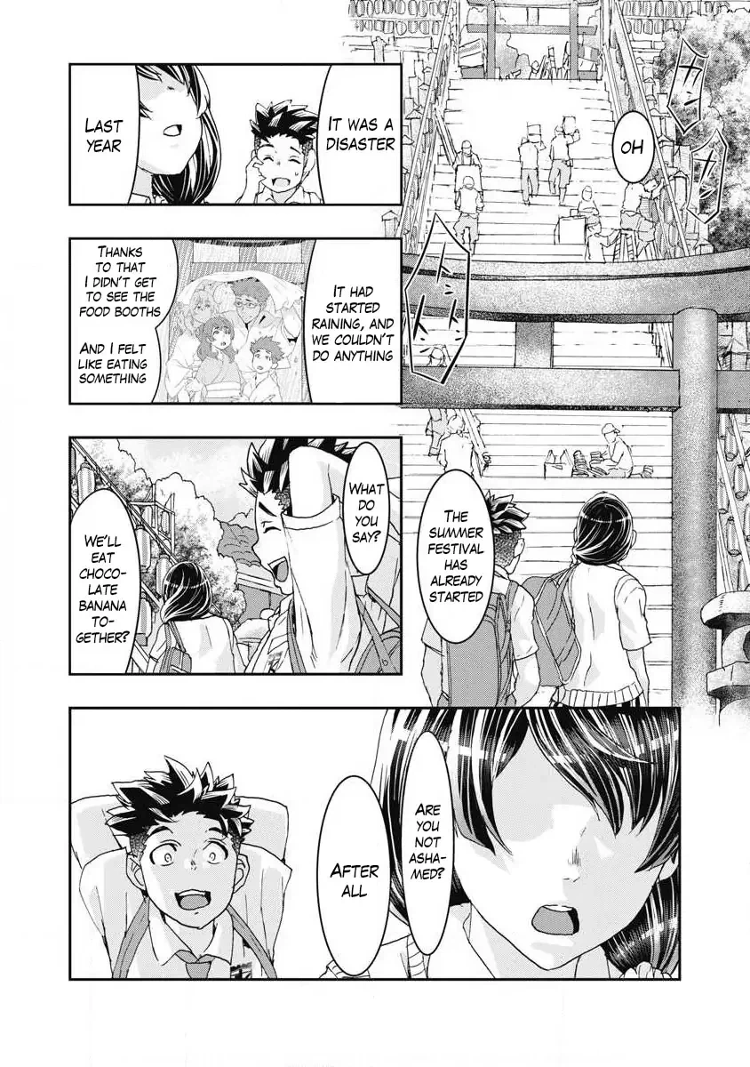 Onecha. Chapter 7 page 4 - 