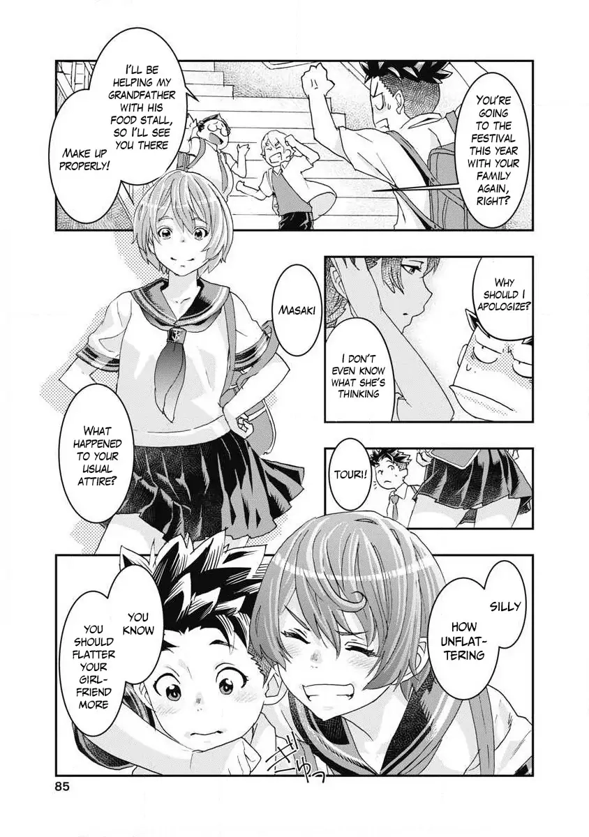 Onecha. Chapter 7 page 7 - 