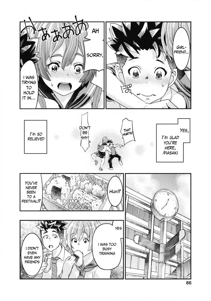 Onecha. Chapter 7 page 8 - 