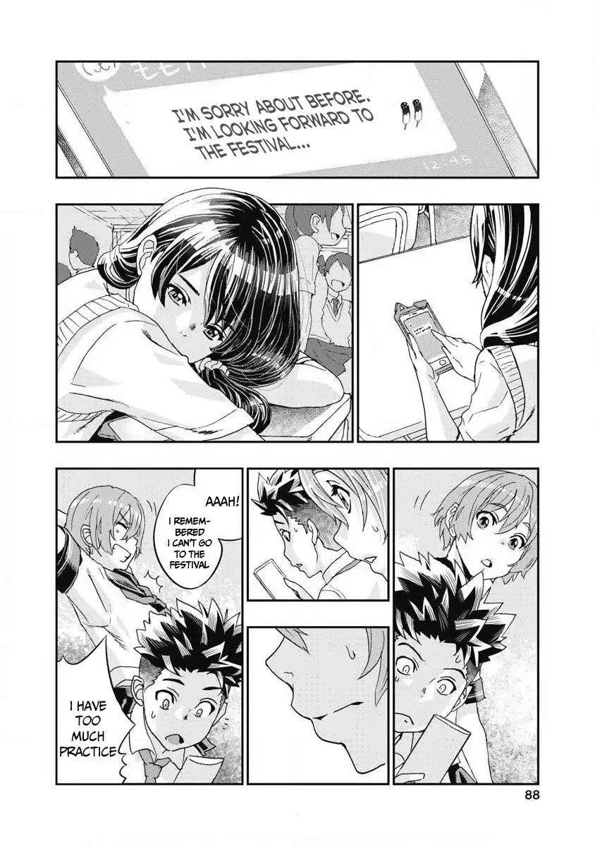 Onecha. Chapter 7 page 10 - 