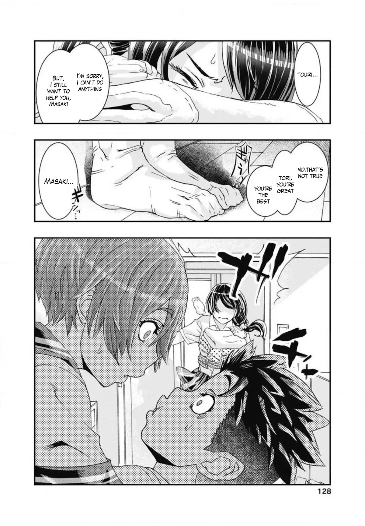 Onecha. Chapter 8 page 12 - 