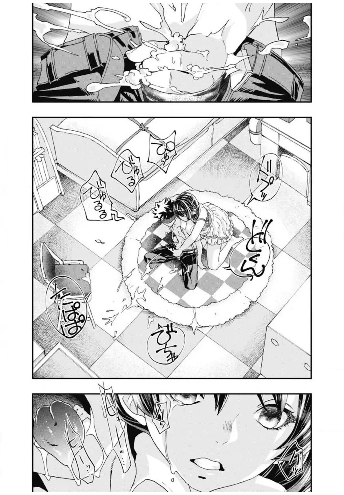 Onecha. Chapter 8 page 34 - 