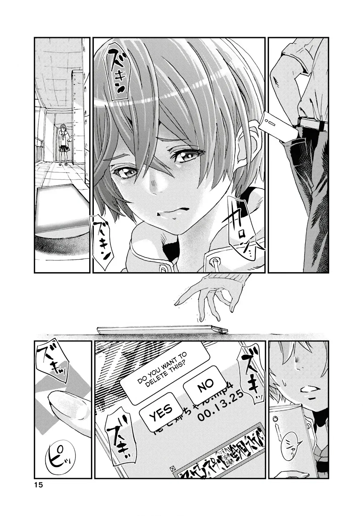 Onecha. Chapter 9 page 13 - 