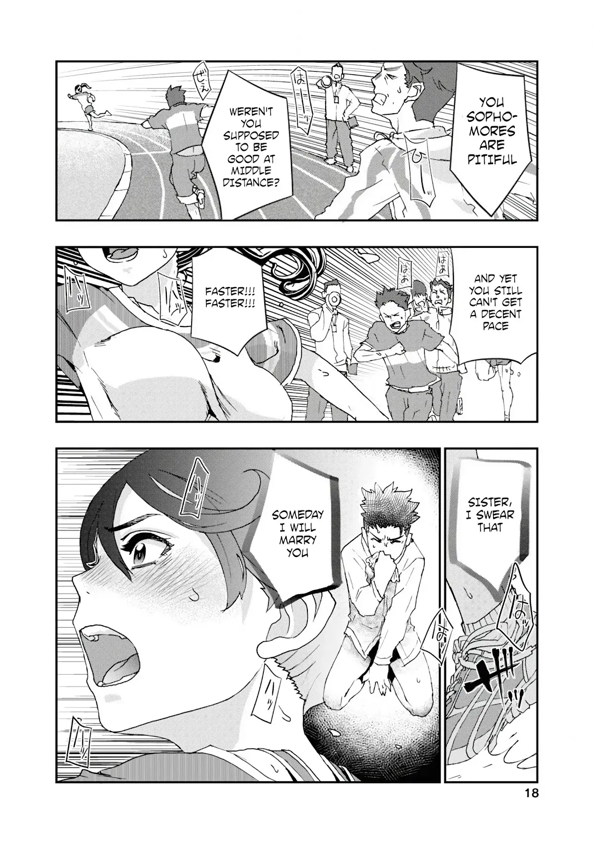 Onecha. Chapter 9 page 16 - 