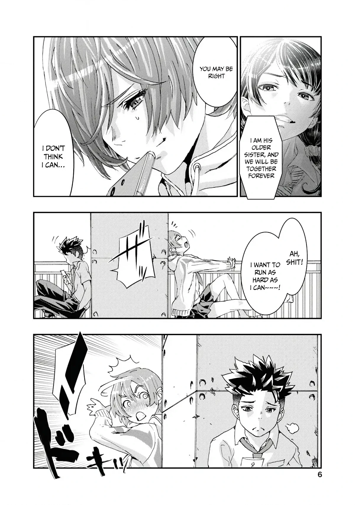 Onecha. Chapter 9 page 4 - 