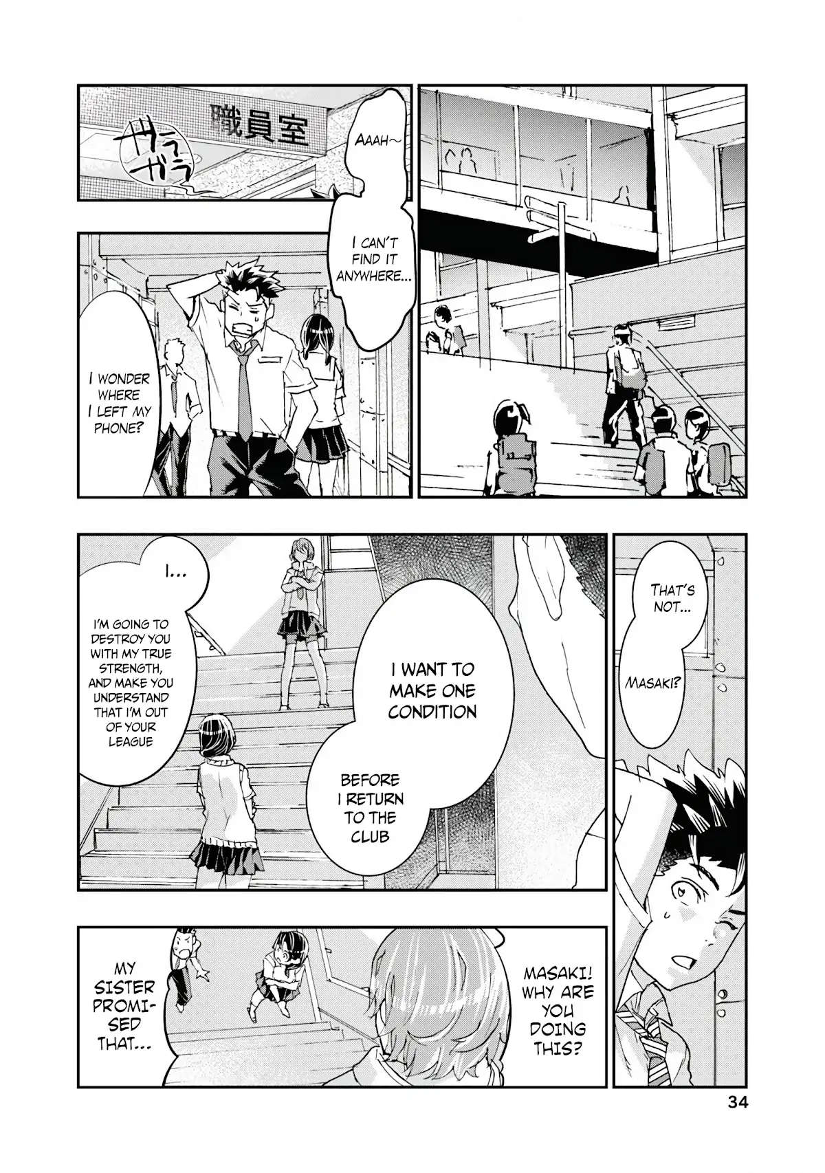 Onecha. Chapter 9 page 31 - 