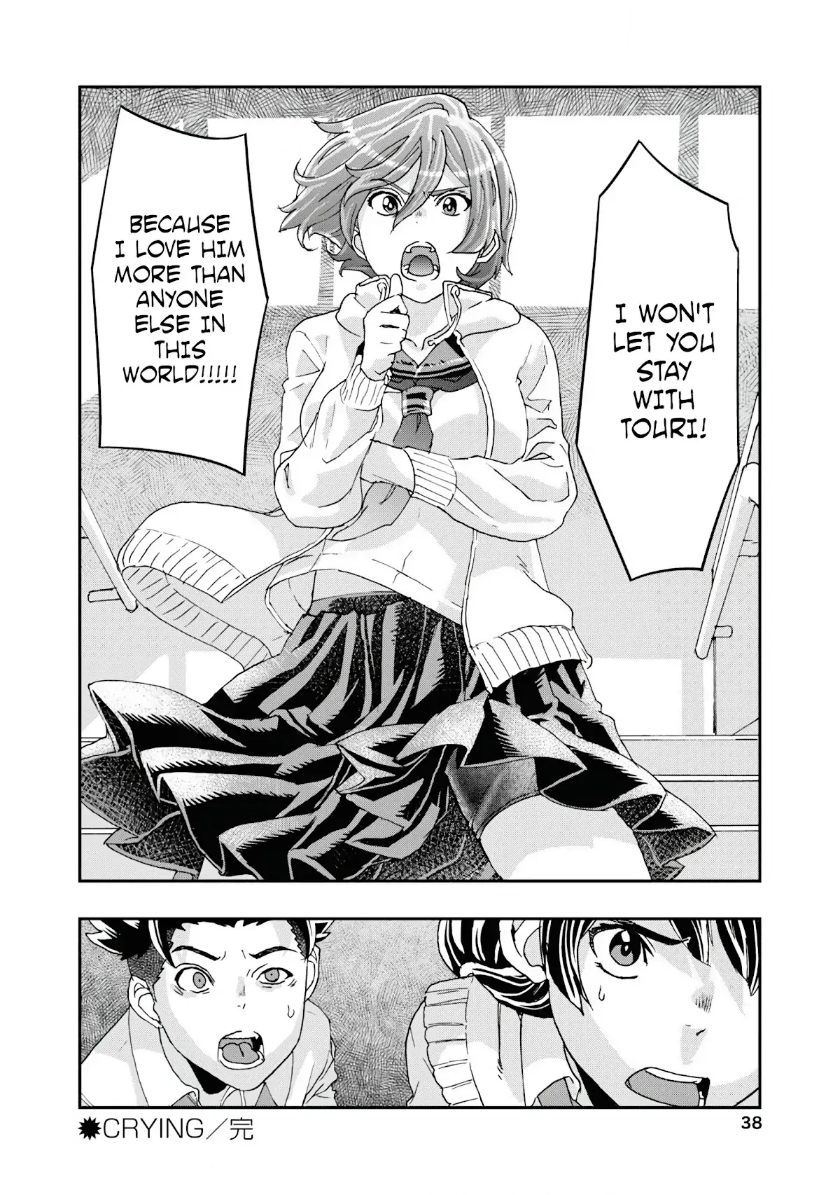 Onecha. Chapter 9 page 35 - 