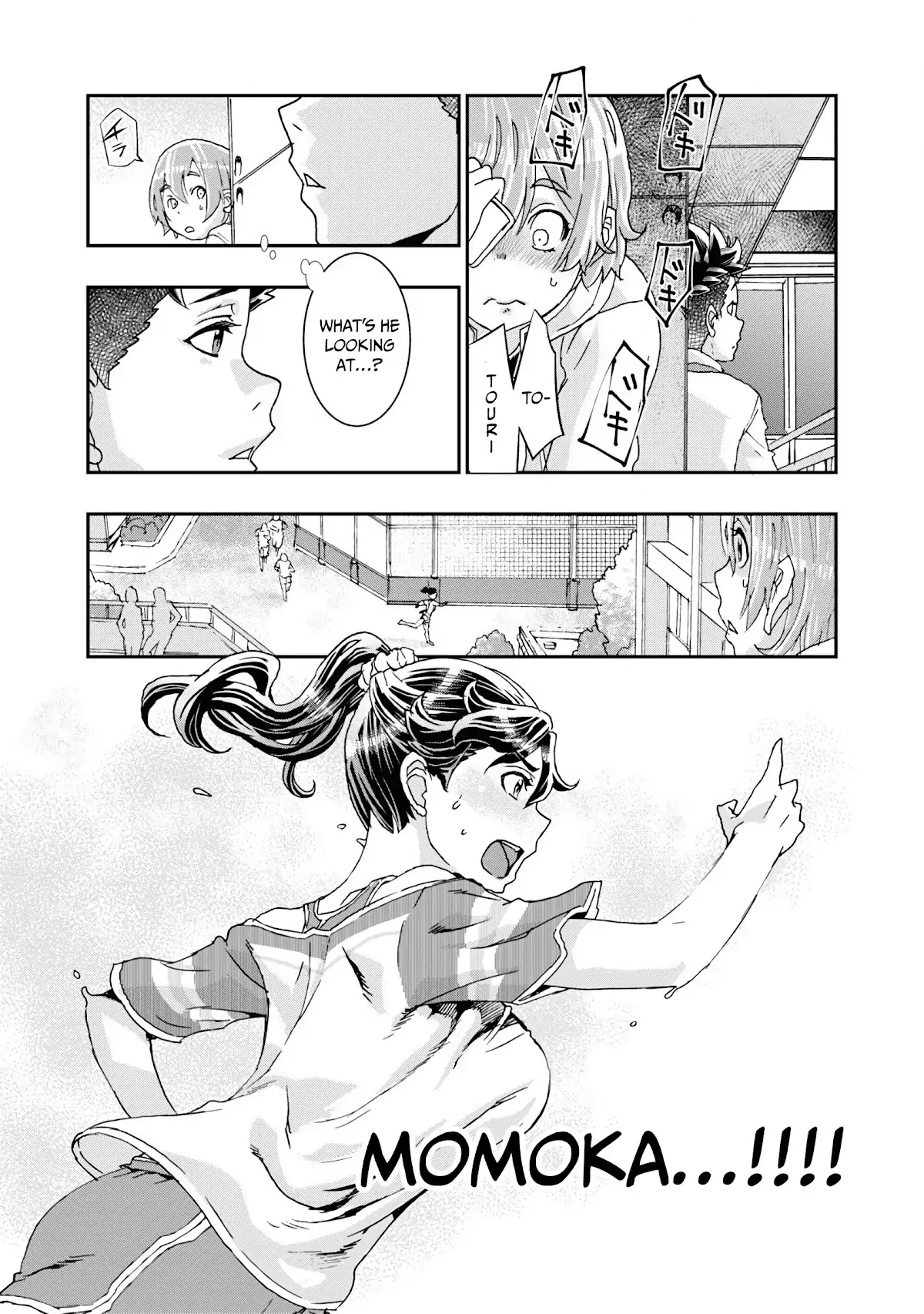 Onecha. Chapter 9 page 5 - 