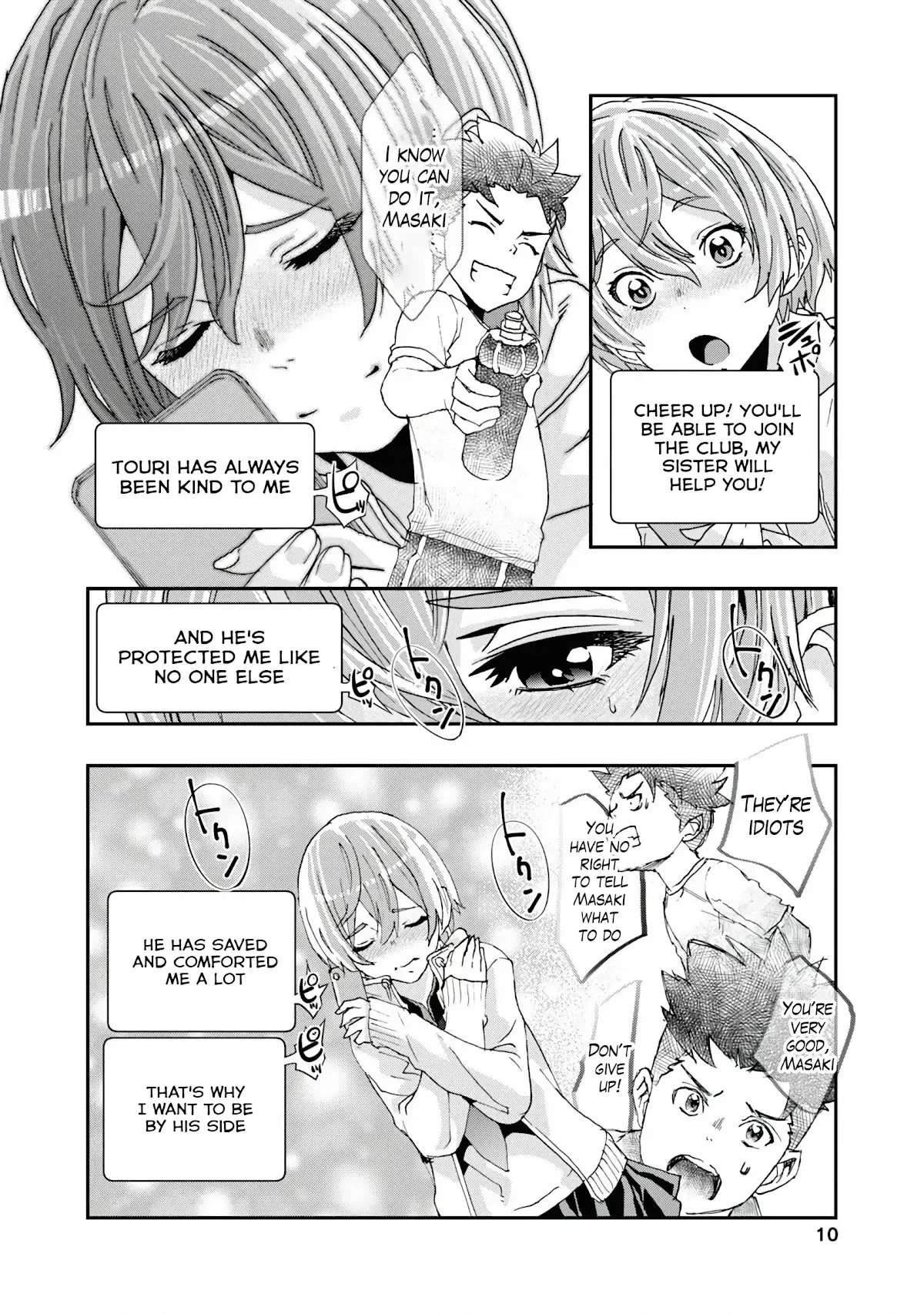 Onecha. Chapter 9 page 8 - 