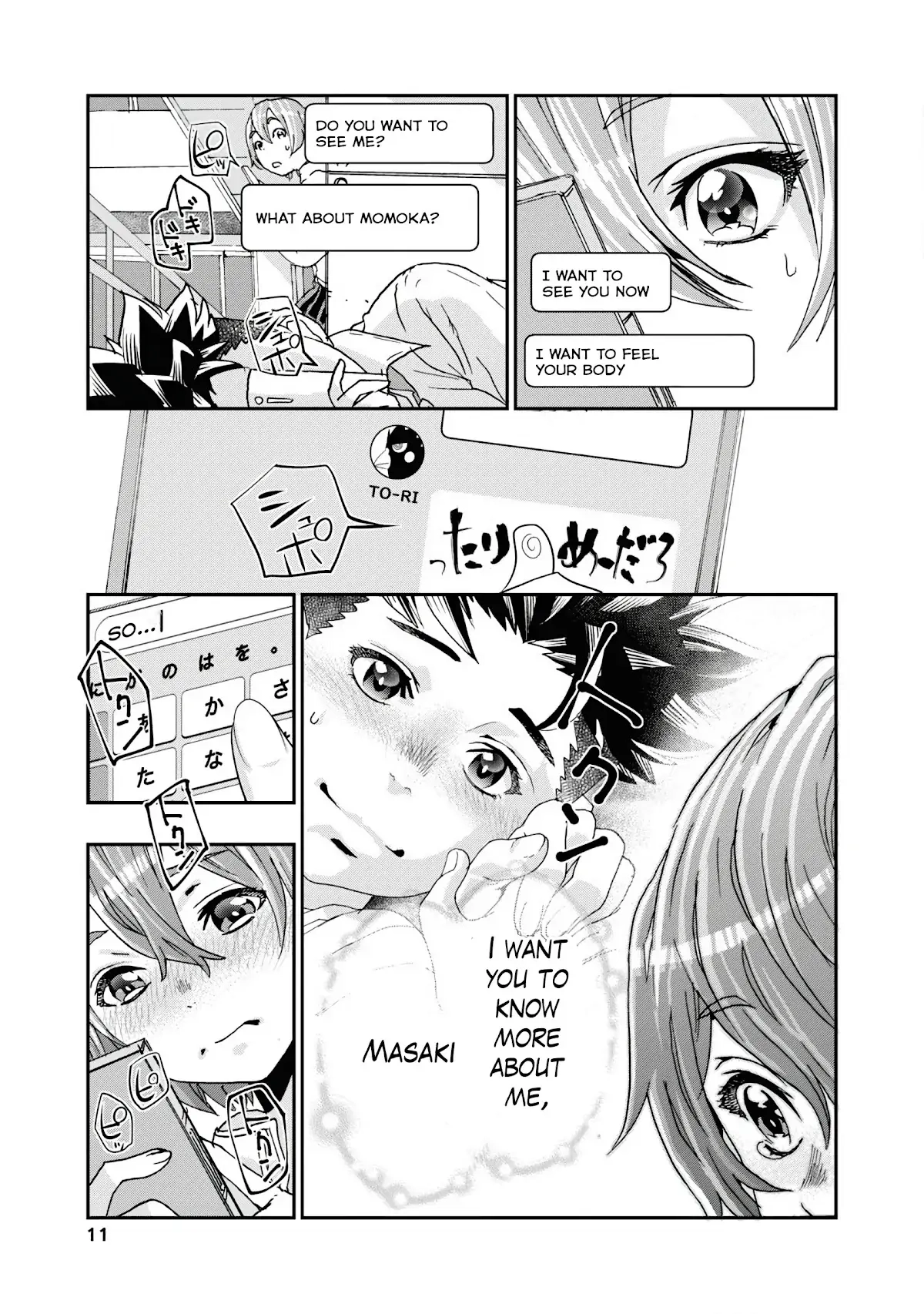 Onecha. Chapter 9 page 9 - 
