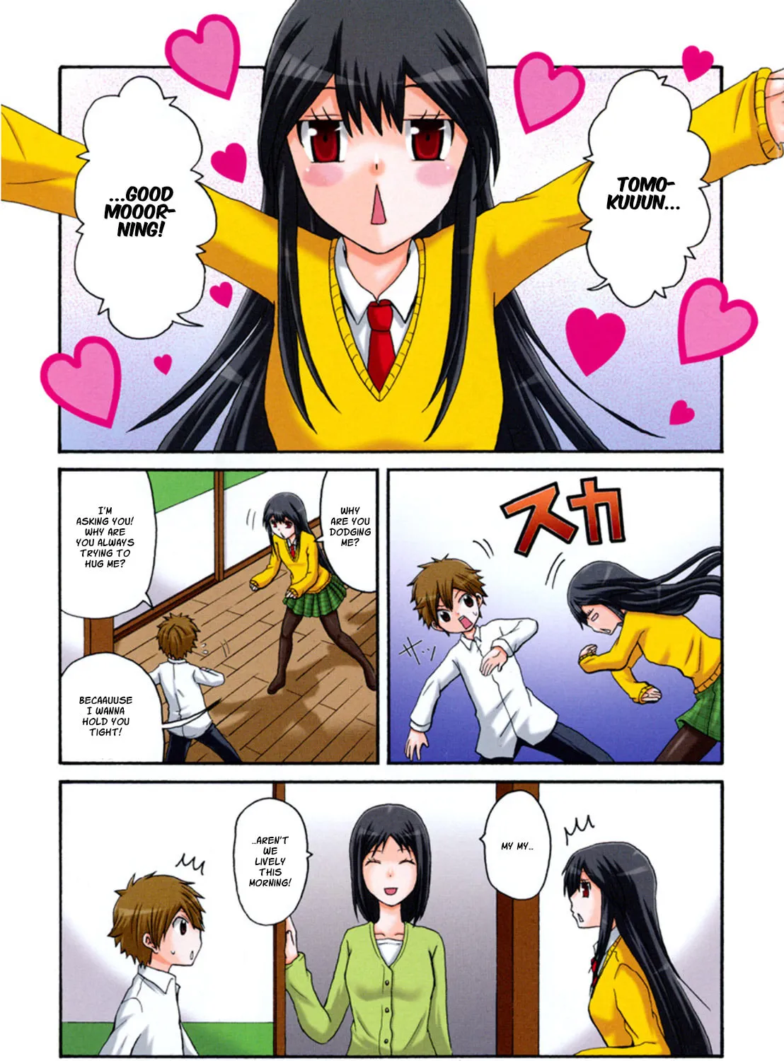 Onee-chan ga Kita Chapter 0.5 page 7 - 