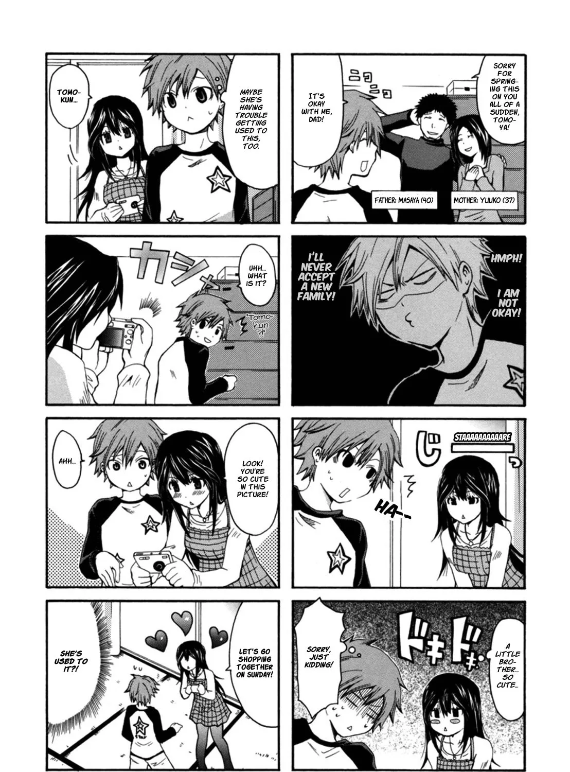 Onee-chan ga Kita Chapter 1 page 3 - 