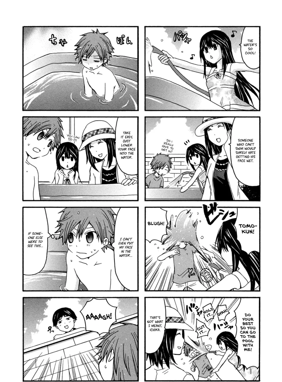 Onee-chan ga Kita Chapter 12 page 7 - 