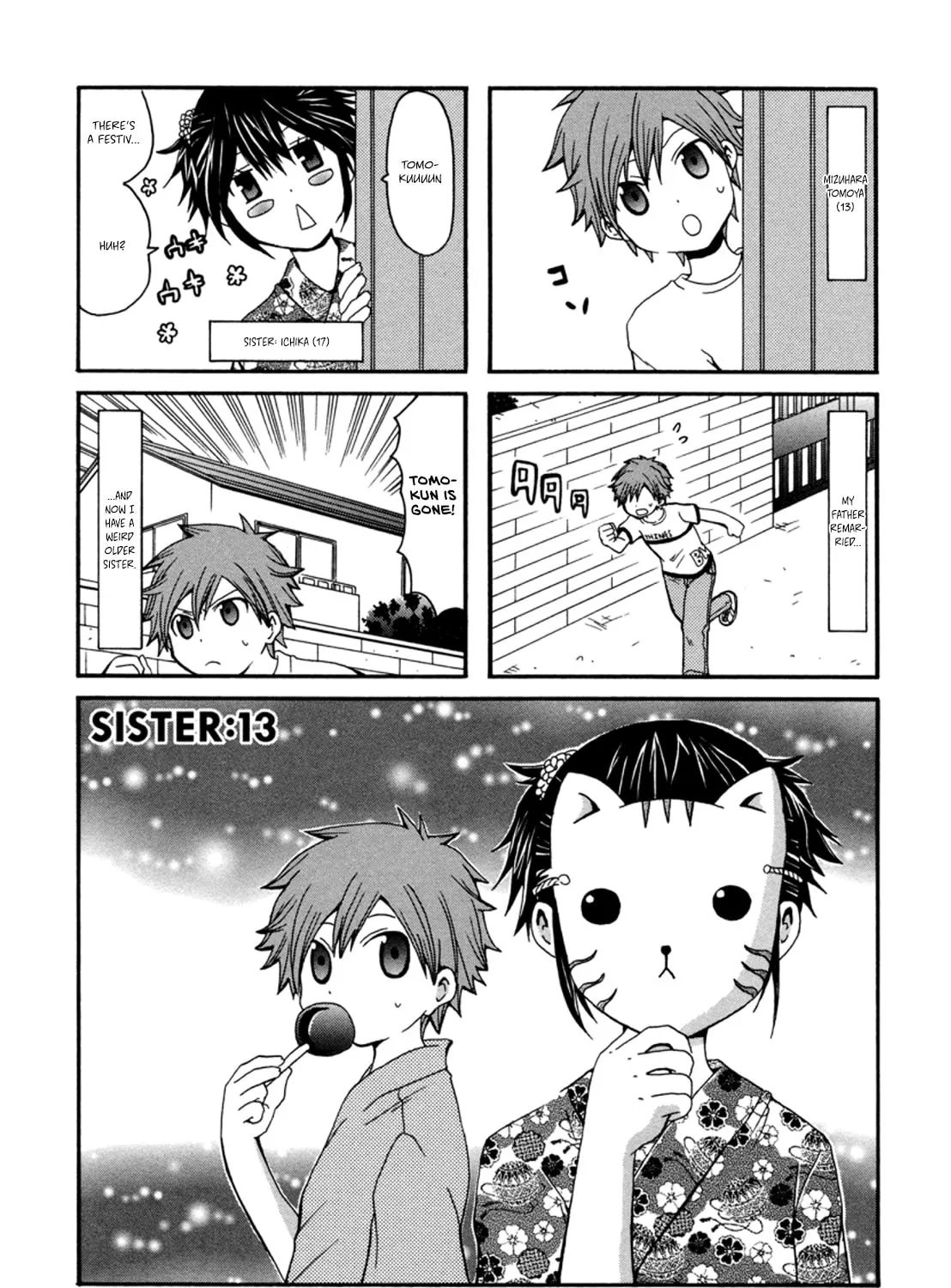 Onee-chan ga Kita Chapter 13 page 1 - 