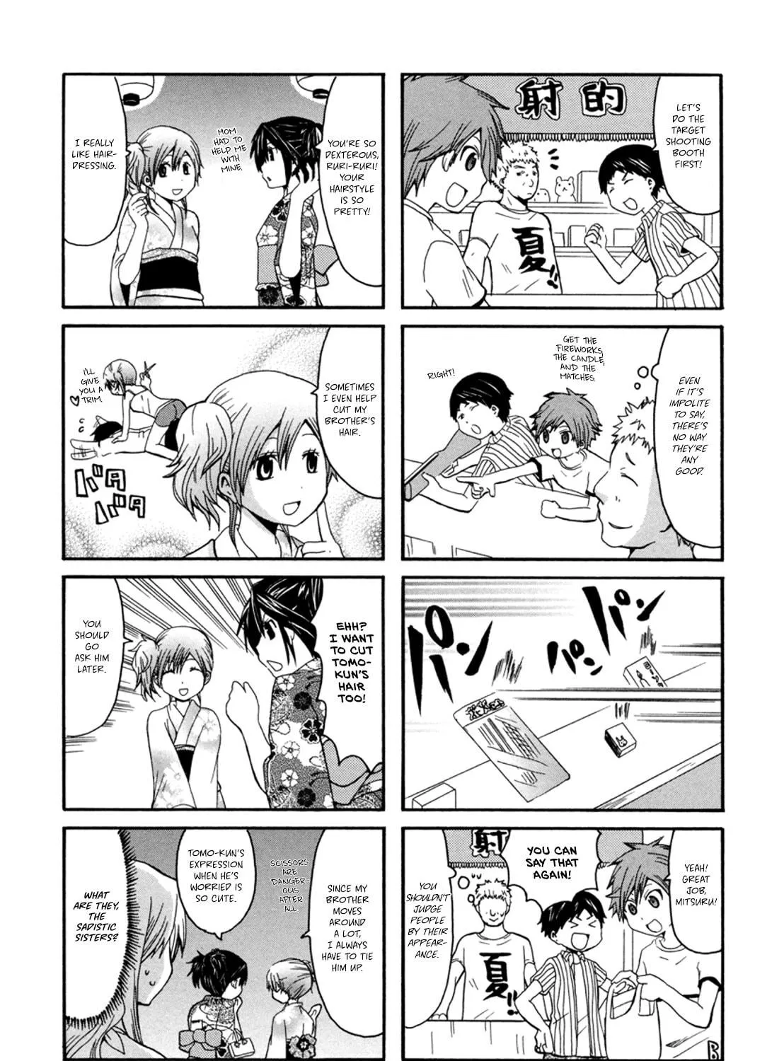 Onee-chan ga Kita Chapter 13 page 5 - 