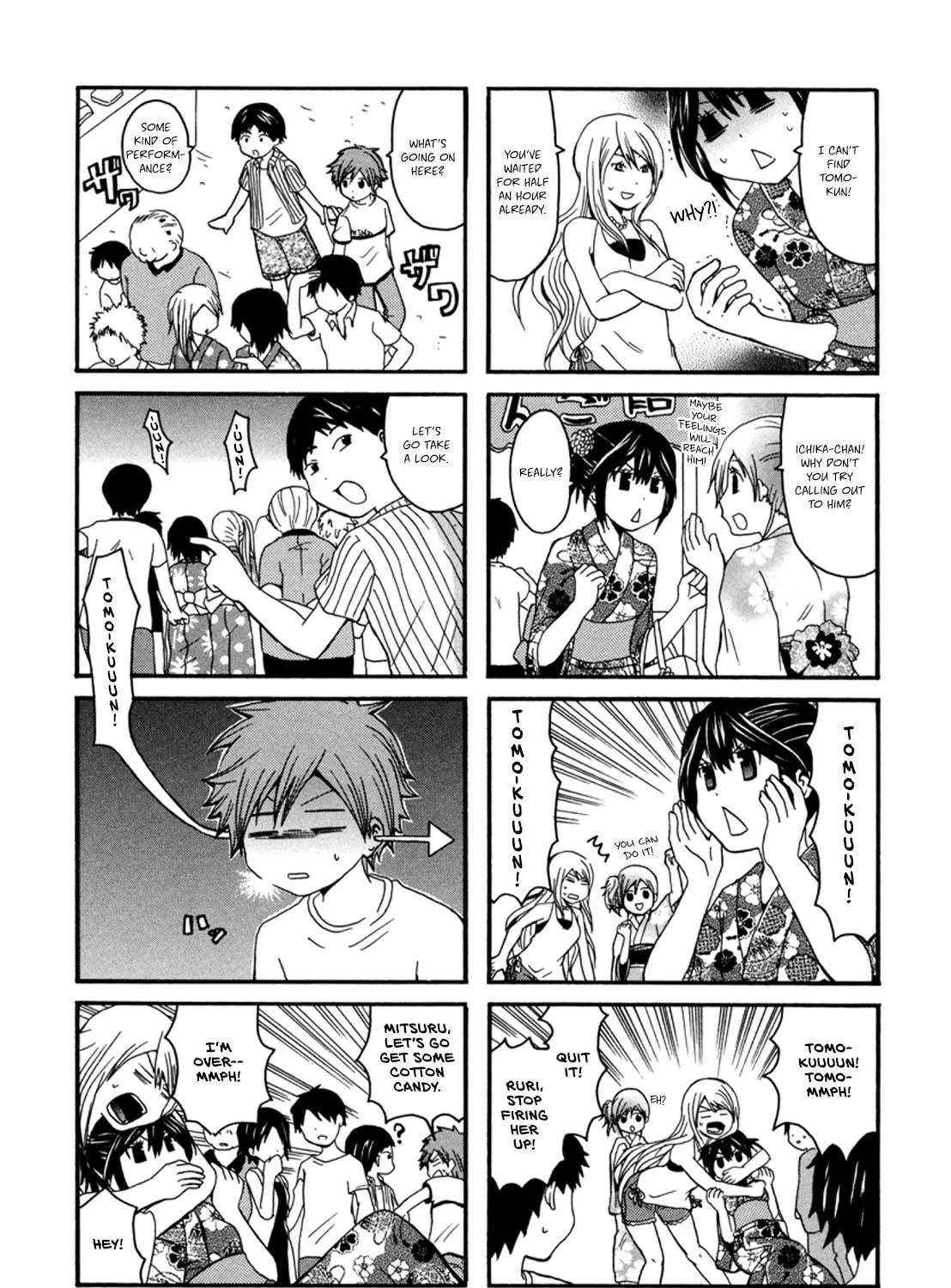 Onee-chan ga Kita Chapter 13 page 9 - 